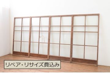 アンティーク建具　経年を感じさせる古い木味が魅力のガラス戸4枚セット(引き戸)(R-067359)
