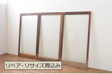 アンティーク建具　シンプルなデザインの大判ガラス戸3枚セット(引き戸)(R-067360)