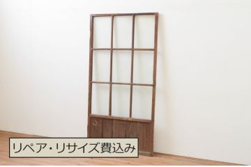 アンティーク建具　木の風合いが味わい深いガラス扉1枚(木製扉、ドア)(R-067364)