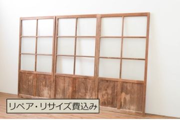 アンティーク建具　経年を感じさせる木味が味わい深いガラス戸3枚セット(引き戸)(R-067369)
