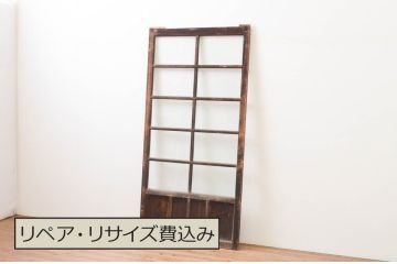 アンティーク建具　木の風合いが味わい深いガラス戸1枚(引き戸)(R-067372)