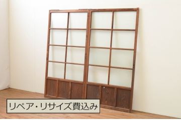 アンティーク建具　経年を感じさせる木味が魅力のガラス戸2枚セット(引き戸)(R-067374)