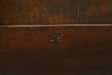 中古　美品　特注品　松本民芸家具　シックな色合いが落ち着いた雰囲気を醸し出すサイドボード(カウンターテーブル、戸棚、収納棚、サイドキャビネット)(R-067431)