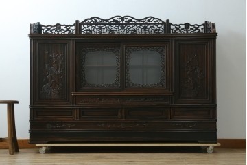 和製ビンテージ　黒檀(黒タン、コクタン、唐木)材　重厚な佇まいが魅力のサイドボード　定価約160万円　(R-067434)