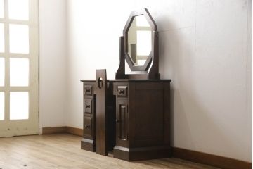 中古　美品　星野民芸家具　クラシカルかつモダンなデザインが魅力のドレッサーとチェアのセット(鏡台、ミラー、化粧台、イス、椅子)(R-067449)