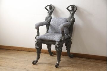 ヨーロッパアンティーク　激レア!　博物館　真鍮　ブロンズ　鋳造　希代の名品　抜群の個性溢れるアームチェア(イス、椅子、1人掛け、一人掛け)(R-067451)