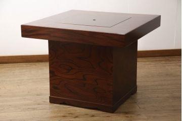 中古　美品　希少モデル　岩谷堂箪笥　菊幸作　和モダンな空間づくりに活躍する囲炉裏テーブルと椅子のセット(イス、スツール、木製火鉢、ダイニングテーブル)(R-067455)