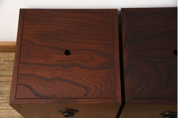 中古　美品　希少モデル　岩谷堂箪笥　菊幸作　和モダンな空間づくりに活躍する囲炉裏テーブルと椅子のセット(イス、スツール、木製火鉢、ダイニングテーブル)(R-067455)