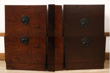 中古　美品　希少モデル　岩谷堂箪笥　菊幸作　和モダンな空間づくりに活躍する囲炉裏テーブルと椅子のセット(イス、スツール、木製火鉢、ダイニングテーブル)(R-067455)