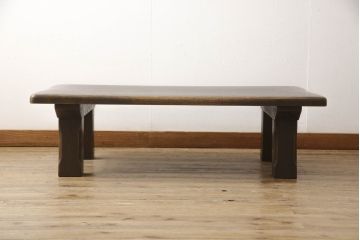 中古　美品　飛騨産業　キツツキ　PROVINCIAL(プロヴィンシャル・プロビンシャル)　素朴な風合いが温かい雰囲気を演出する座卓(ローテーブル、センターテーブル)(R-067456)