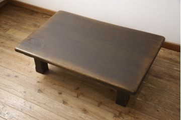 中古　美品　飛騨産業　キツツキ　PROVINCIAL(プロヴィンシャル・プロビンシャル)　素朴な風合いが温かい雰囲気を演出する座卓(ローテーブル、センターテーブル)(R-067456)