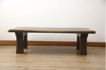 中古　美品　飛騨産業　キツツキ　PROVINCIAL(プロヴィンシャル・プロビンシャル)　素朴な風合いが温かい雰囲気を演出する座卓(ローテーブル、センターテーブル)(R-067456)