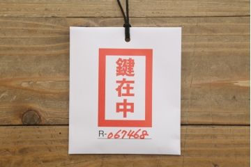 中古　美品　イタリア家具　セルバ社(SELVA)　クラシカルなデザインが魅力の縦型キュリオケース(ガラスケース、ショーケース、飾り棚、ディスプレイ棚、キャビネット)(R-067468)