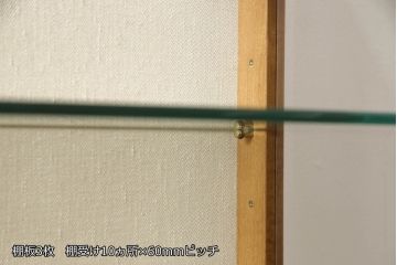 中古　美品　イタリア家具　セルバ社(SELVA)　クラシカルなデザインが魅力の縦型キュリオケース(ガラスケース、ショーケース、飾り棚、ディスプレイ棚、キャビネット)(R-067468)