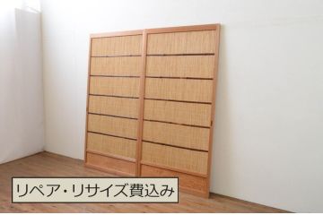 中古　昭和レトロ　涼しげな和の空間を演出する夏戸2枚セット(建具、引き戸、簾戸、簀戸、葭戸、夏障子)(R-067522)
