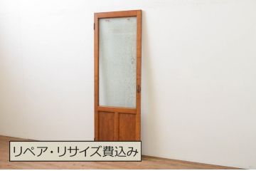 アンティーク建具　どこか懐かしい雰囲気を感じる古い栗材の幅狭ガラス扉1枚(木製扉、ドア)(R-067523)