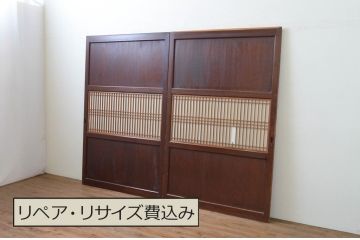 アンティーク建具　和の情緒を演出する幅広障子帯戸2枚セット(引き戸、板戸、障子戸、組子)(R-067525)