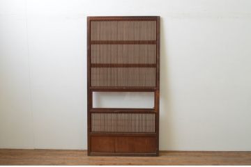 アンティーク建具　裏障子付き　和の空間を演出する格子戸1枚(引き戸、障子戸、ガラス帯戸)(R-067532)