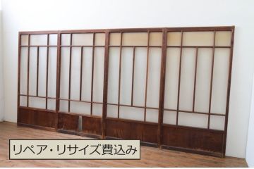 アンティーク建具　大正ロマン　レトロな空間作りにおすすめなガラス戸4枚セット(引き戸)(R-067537)