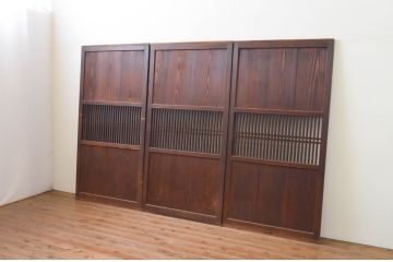 アンティーク建具　和の雰囲気作りにおすすめな格子帯戸3枚セット(引き戸、板戸)(R-067542)