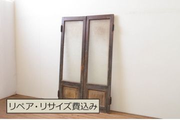 アンティーク建具　上手物!!　大正ロマン　レトロなプレスガラス入り両開きドア1対2枚セット(木製扉)(R-067544)