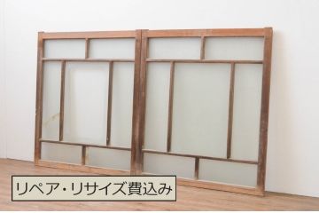アンティーク建具　大正ロマンの雰囲気漂うガラス窓2枚セット(引き戸、ガラス戸)(R-067554)