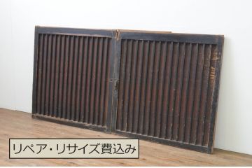 アンティーク建具　上質な和の空間を演出する縦桟板戸窓2枚セット(引き戸、格子戸)(R-067560)