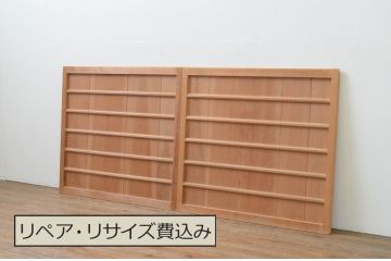 アンティーク建具　横桟　明るい木味であたたかな空間を演出する格子窓2枚セット(格子戸、引き戸、舞良戸、まいらど)(R-067578)