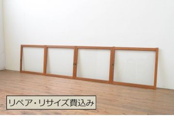 アンティーク建具　昭和レトロな雰囲気を盛り上げる大判ガラス窓4枚セット(ガラス戸、引き戸)(R-067581)