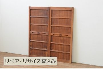 アンティーク建具　お洒落な透かし彫りが目を惹く!横桟格子戸2枚セット　(板戸、窓、引き戸、舞良戸、まいらど)(R-067585)
