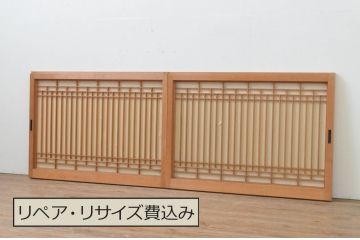 アンティーク建具　和モダンな空間づくりにおすすめの格子入りの障子戸2枚セット(組子、窓、格子戸、引き戸)(R-067590)