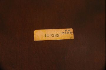 中古　美品　松本民芸家具　220F型　シックな佇まいが魅力的なチェア2脚セット(ダイニングチェア、板座チェア、椅子、イス)(定価2脚で約24万円)(R-067612)