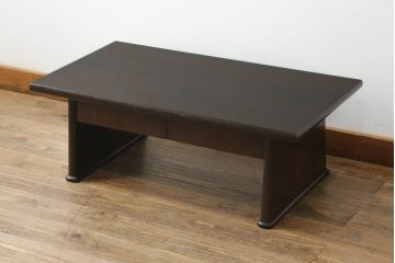 和製ビンテージ　松本民芸家具　コンパクトで使いやすい#204型文机(ローテーブル、文机、ヴィンテージ、平机、在宅ワーク、在宅用座卓)(定価約14万円)(R-067623)