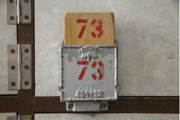 和製ビンテージ　ペイント仕上げ限定　昭和レトロな雰囲気を高める下駄箱(収納棚、ロッカー、戸棚、ヴィンテージ)(R-067641)