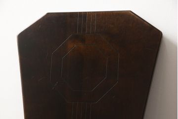 中古　廃盤モデル　星野民芸(星野民藝)　桜材　個性的なデザインが存在感を放つダイニングチェア2脚セット(板座チェア、椅子、イス)(R-067653)