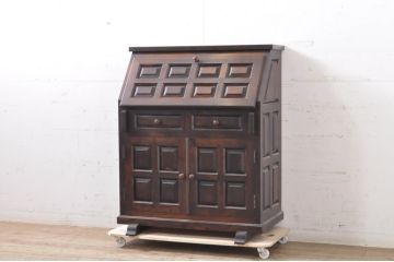 中古　美品　松本民芸家具　S.P型　収納力たっぷり!シックな佇まいのライティングビューロー(簿記机、在宅ワーク、在宅用ワークデスク、チェスト)(定価約72万円)(R-067661)