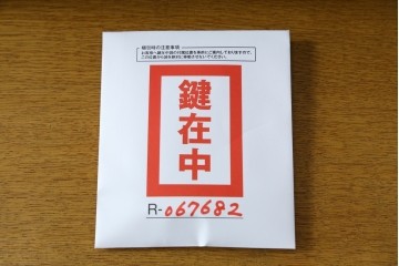 イギリスヴィンテージ　マホガニー材　モダンなデザインが魅力のレザートップ両袖机　(R-067682)