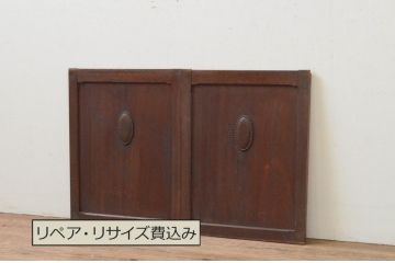 アンティーク建具　大正ロマンデザインの小振りな引き戸2枚セット(窓、板戸)(R-067685)