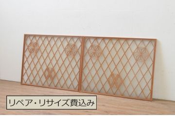 アンティーク建具　和の空間を演出する両面ガラスの組子入りガラス窓2枚セット(引き戸、ガラス戸)(R-067691)