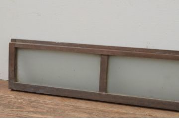 アンティーク建具　インテリアに取り入れやすいシンプルデザインの小さなガラス窓2枚セット(引き戸、ガラス戸)(R-067695)