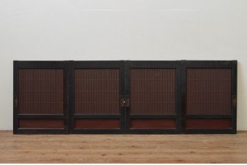 アンティーク建具　上手物!!　存在感のある漆塗り縦格子入り板戸窓4枚セット(引き戸、格子戸、鎧戸、水屋箪笥)(R-067704)