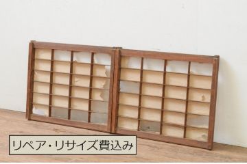 アンティーク建具　シンプルなデザインの障子窓2枚セット(引き戸、障子戸)(R-067705)