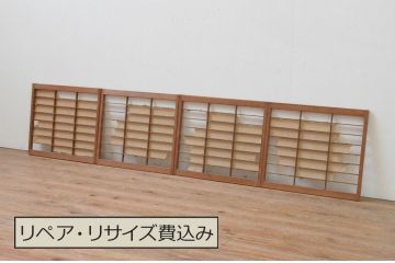 アンティーク建具　どこか懐かしい雰囲気溢れる障子窓4枚セット(引き戸、障子戸)(R-067707)