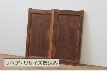 アンティーク建具　杉材　落ち着いた和の空間を演出する板戸窓2枚セット(引き戸)(R-067708)