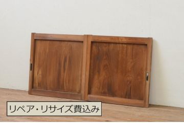 アンティーク建具　杉材　経年を感じさせる木味が魅力の板戸窓2枚セット(引き戸)(R-067710)