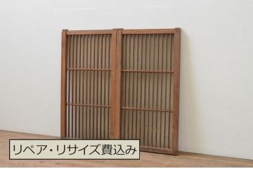 アンティーク建具　どこか懐かしい雰囲気を感じるガラス入りの格子窓2枚セット(ガラス戸、格子戸、引き戸)(R-067714)