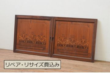 アンティーク建具　大正ロマンの雰囲気を高める小さな象嵌入り板戸窓2枚セット(引き戸)(R-067718)