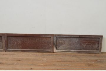 アンティーク建具　和の風情が感じられる小さな横長板戸窓4枚セット(引き戸)(R-067719)