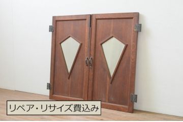 アンティーク建具　ナラ材　大正ロマンな空間を演出する両開き窓1対(2枚セット、木製扉)(R-067721)
