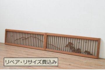 アンティーク建具　片面ガラス入り　品のある和の空間づくりにおすすめ!格子と彫刻飾り付きの横長ガラス戸2枚セット(格子戸、引き戸、ガラス窓、松)(R-067725)
